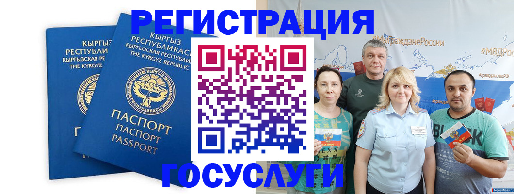 форма 3 в Никольском